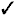 checkmark